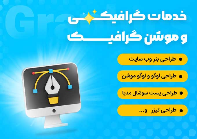 بیمه تعاون